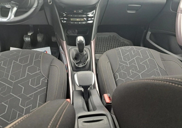 Peugeot 2008 cena 45900 przebieg: 42511, rok produkcji 2015 z Radlin małe 211